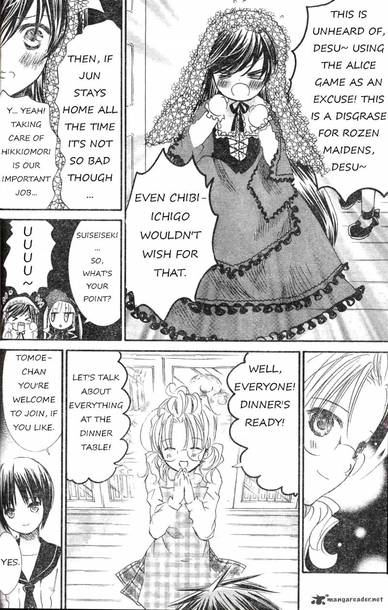 Rozen Maiden II Chapter 27 Page 20