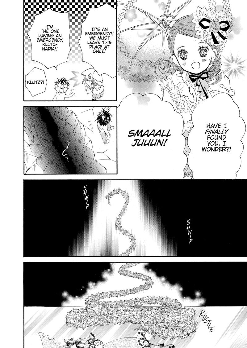 Rozen Maiden II Chapter 67 Page 14
