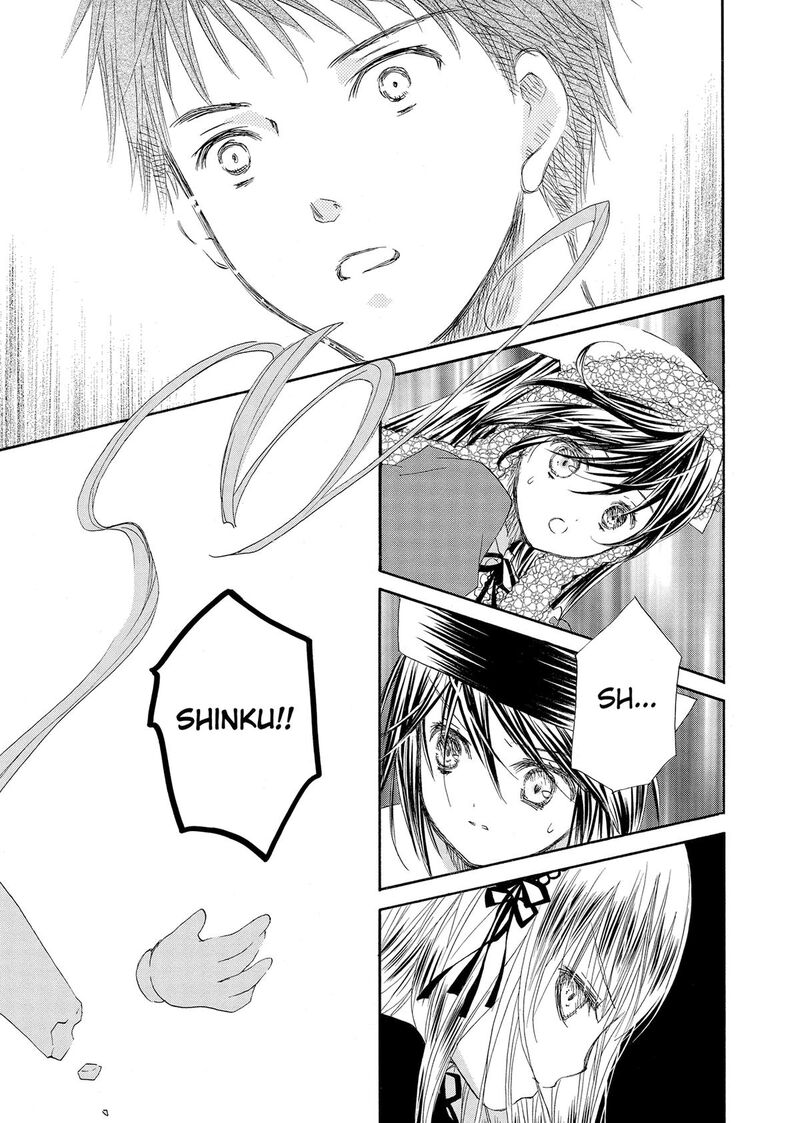 Rozen Maiden II Chapter 68 Page 11