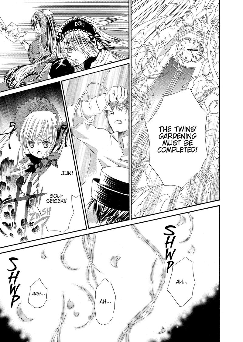 Rozen Maiden II Chapter 68 Page 3
