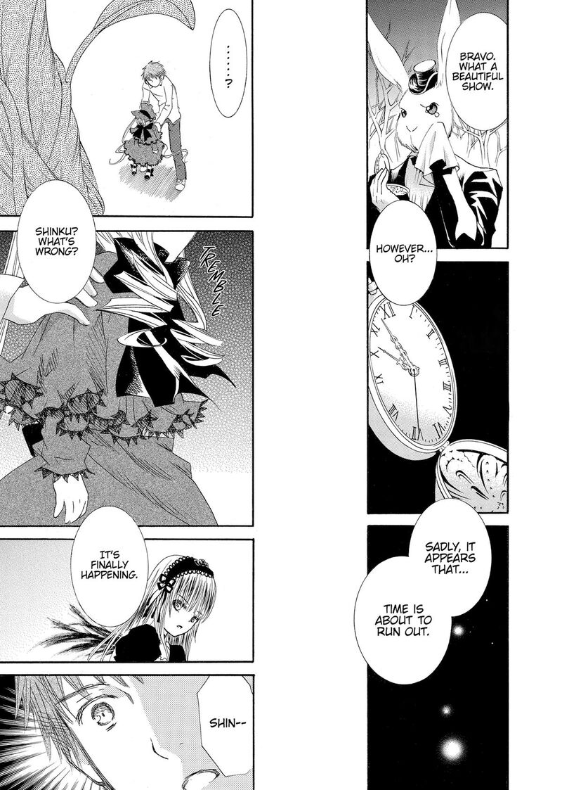 Rozen Maiden II Chapter 68 Page 9