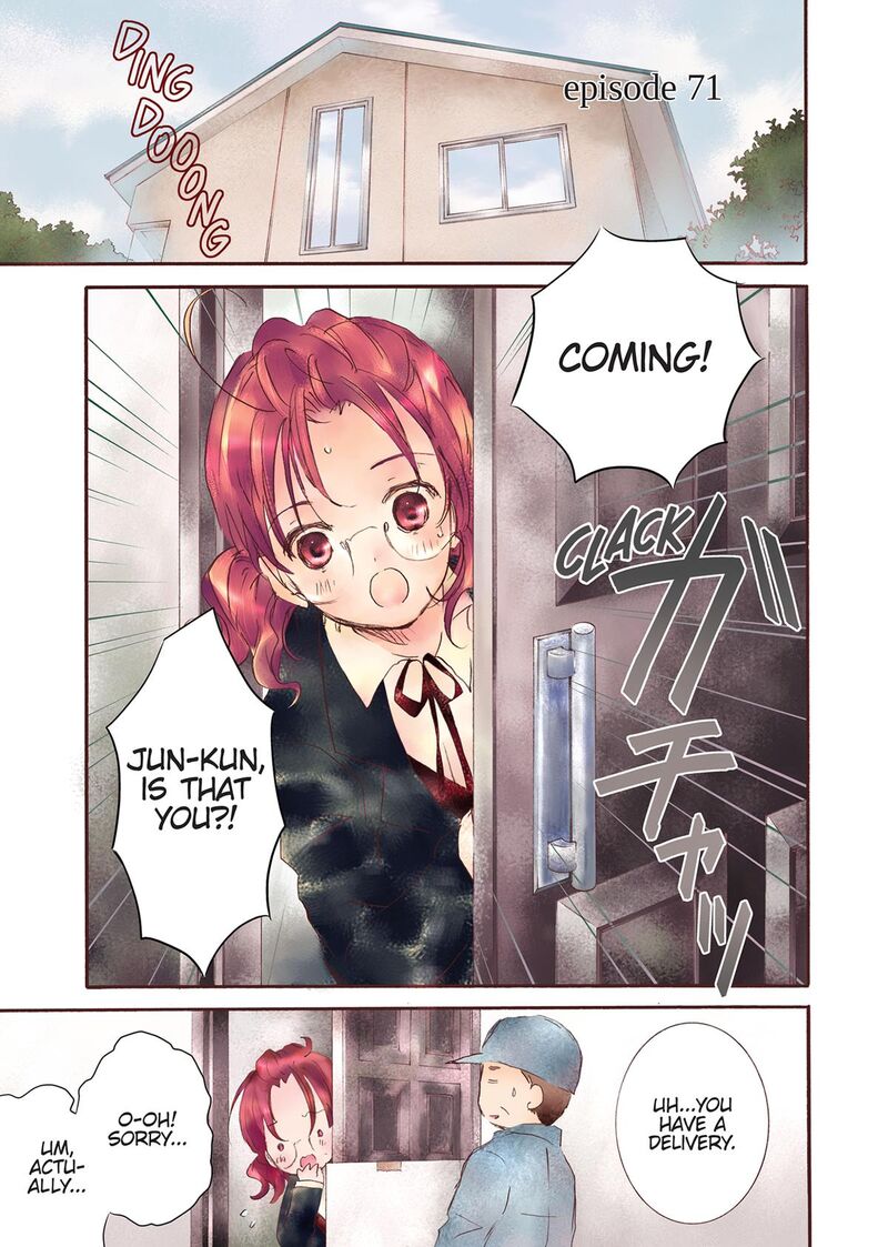 Rozen Maiden II Chapter 71 Page 1