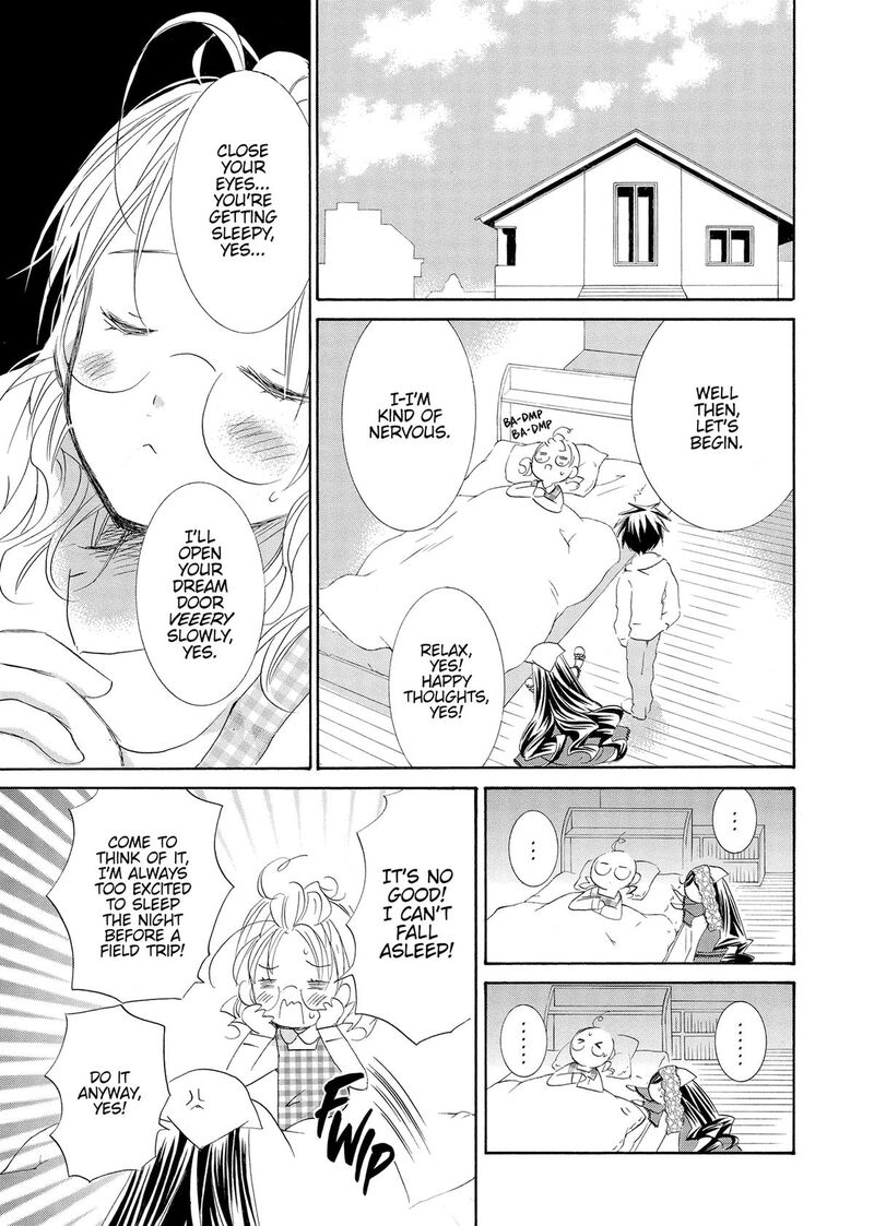 Rozen Maiden II Chapter 71 Page 19