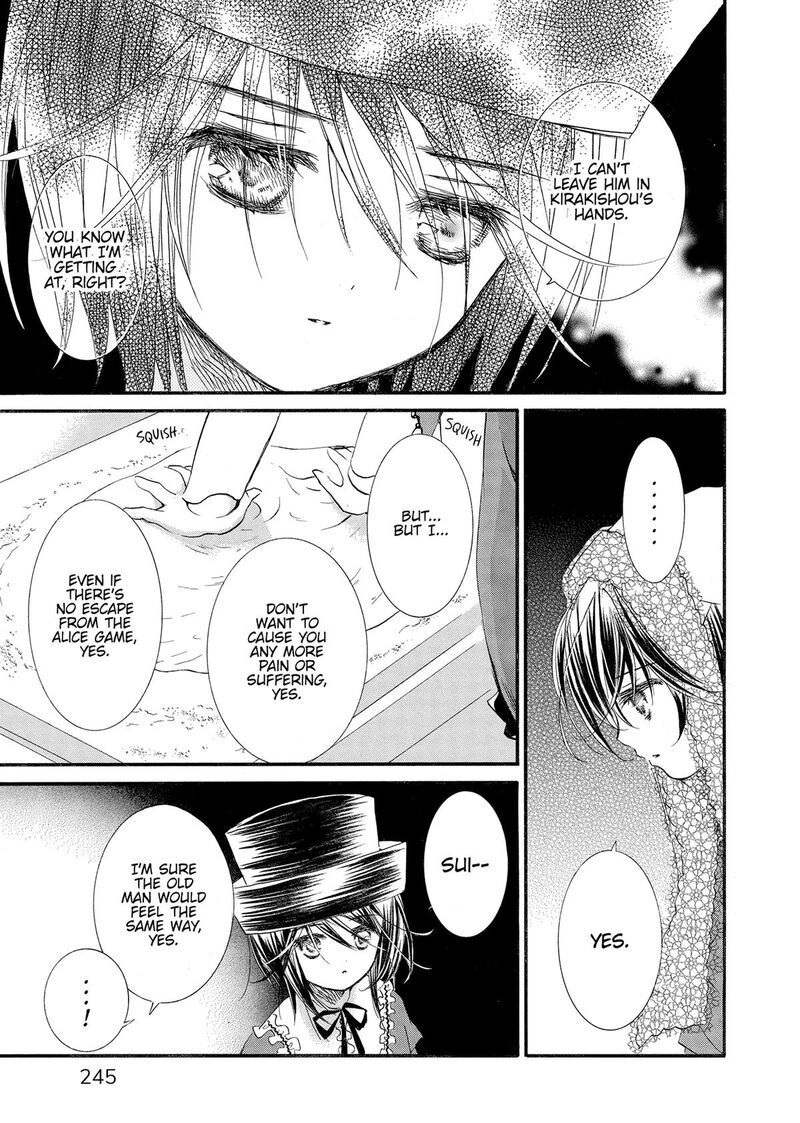 Rozen Maiden II Chapter 74 Page 16