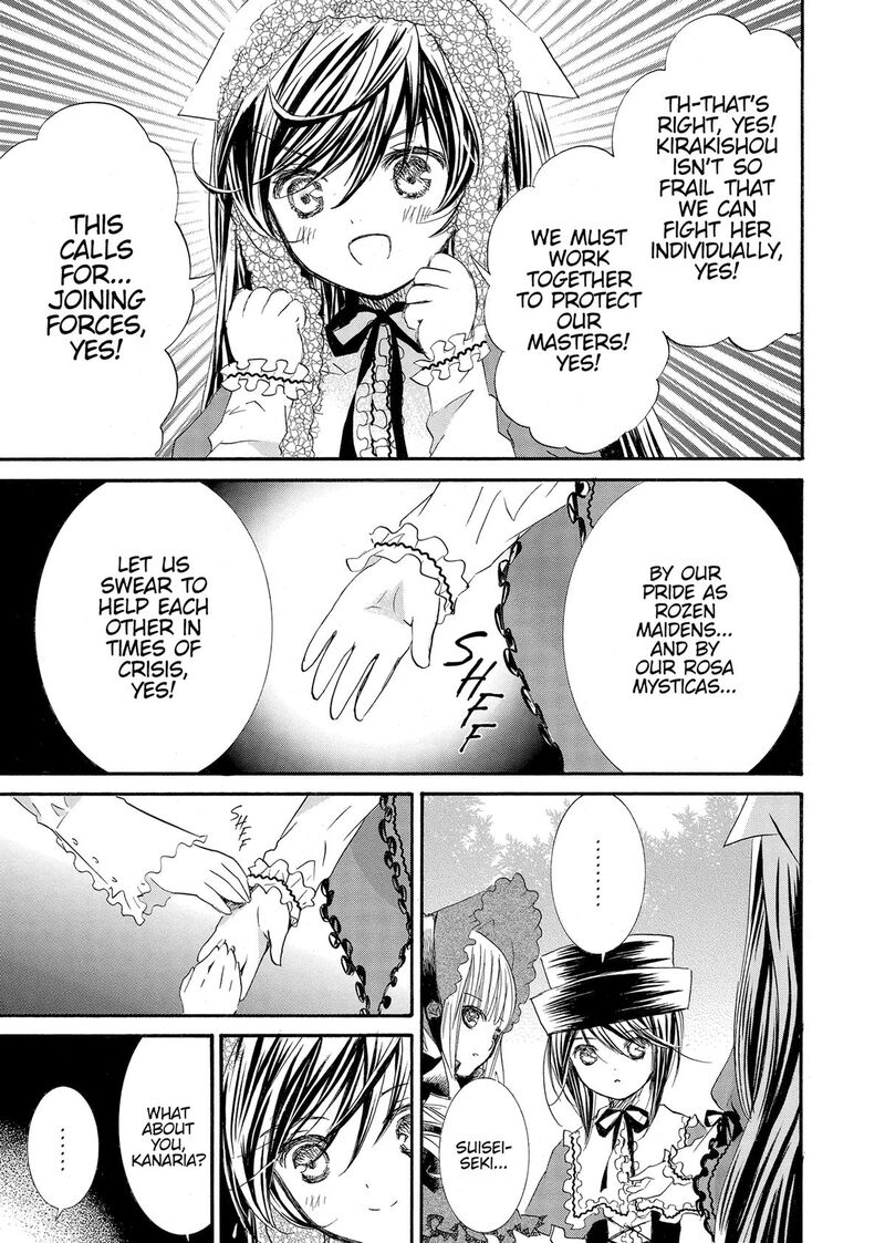 Rozen Maiden II Chapter 76 Page 16