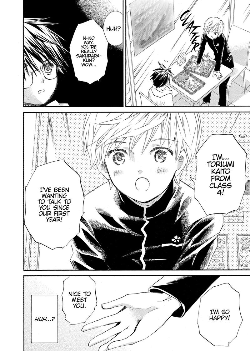 Rozen Maiden II Chapter 76 Page 18