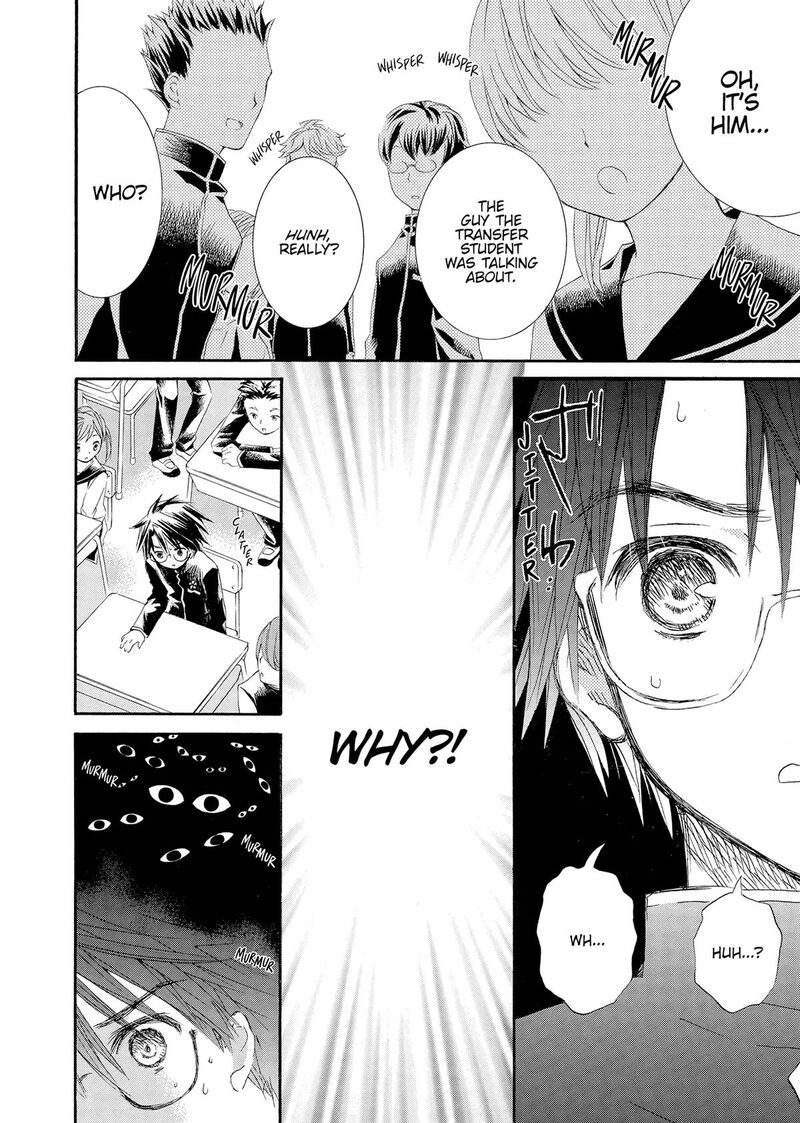 Rozen Maiden II Chapter 78 Page 12