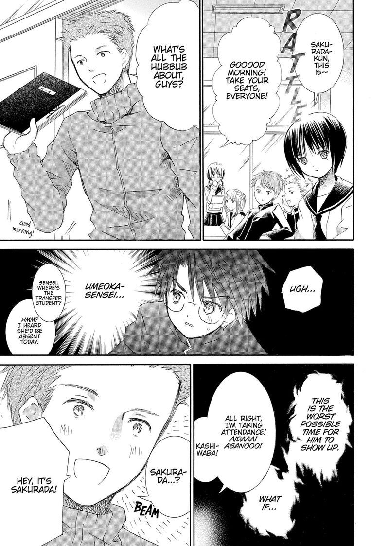Rozen Maiden II Chapter 78 Page 13