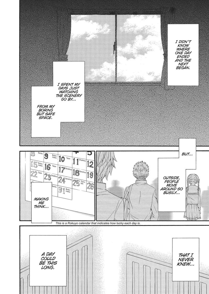Rozen Maiden II Chapter 78 Page 2