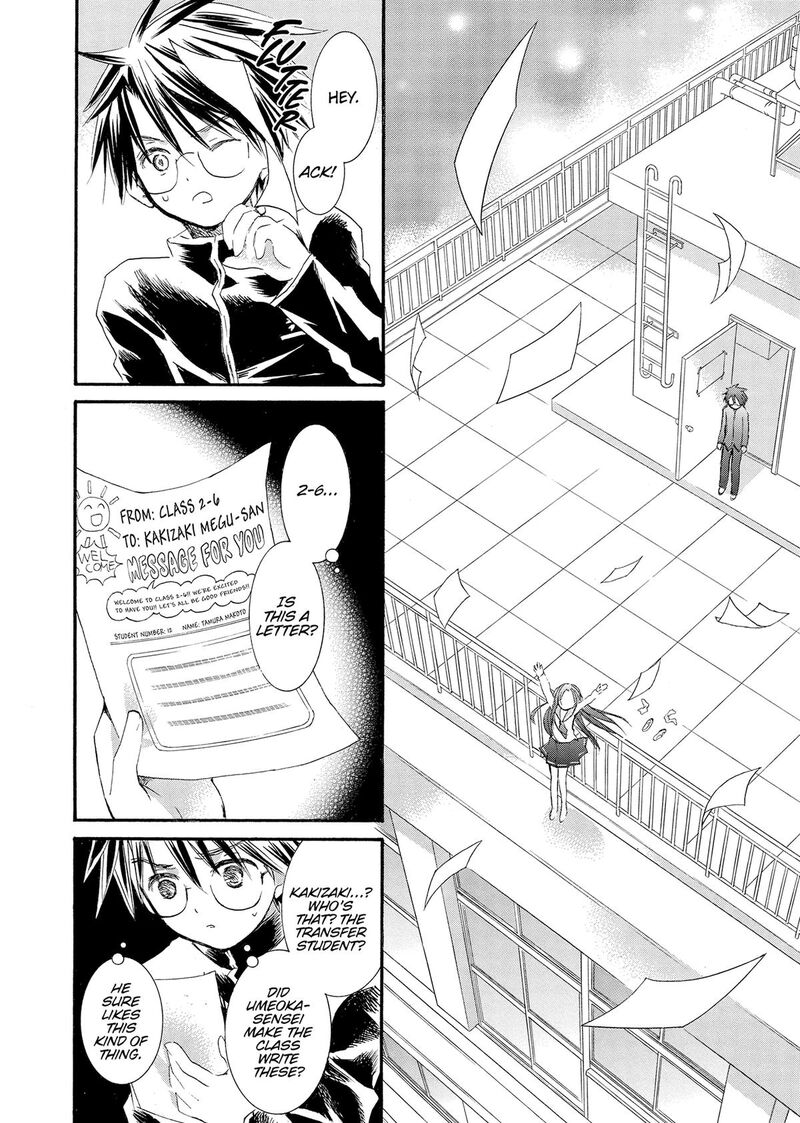 Rozen Maiden II Chapter 78 Page 21