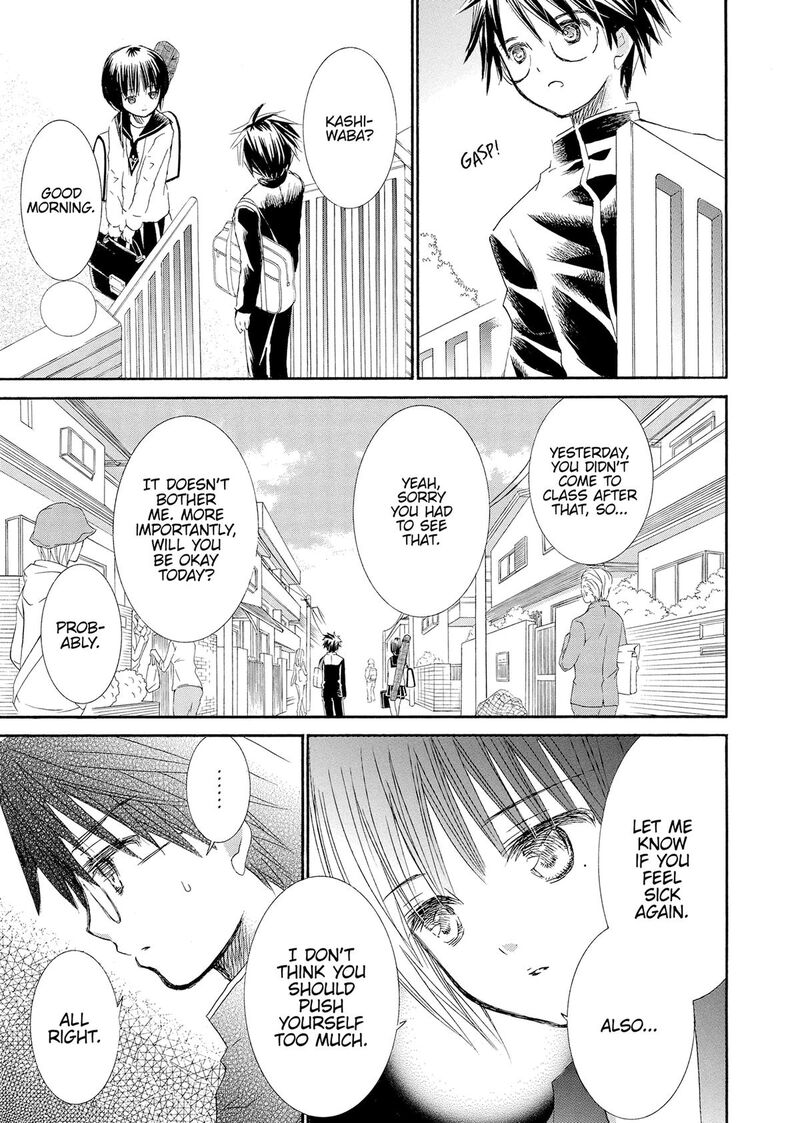 Rozen Maiden II Chapter 78 Page 3