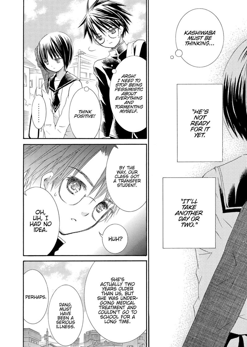 Rozen Maiden II Chapter 78 Page 4