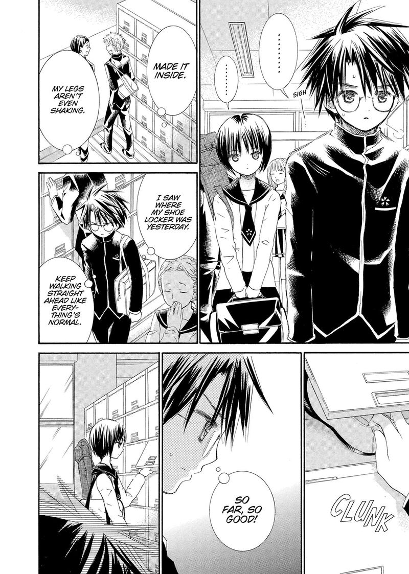 Rozen Maiden II Chapter 78 Page 6