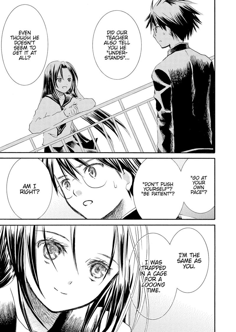 Rozen Maiden II Chapter 79 Page 7