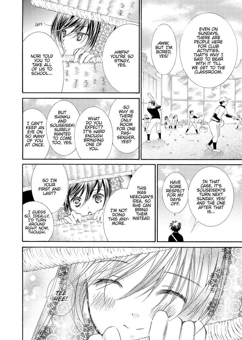 Rozen Maiden II Chapter 81 Page 11
