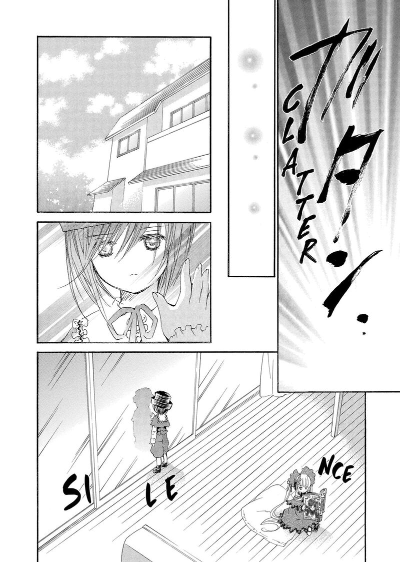 Rozen Maiden II Chapter 81 Page 17