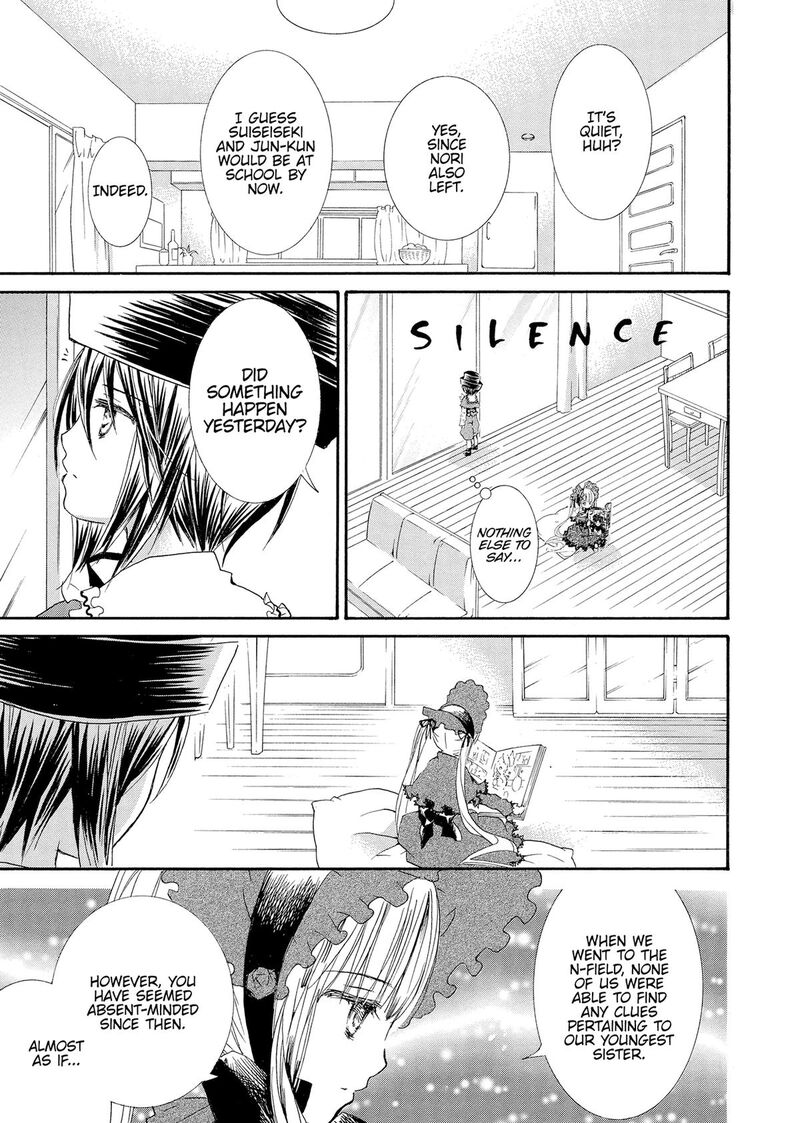 Rozen Maiden II Chapter 81 Page 18