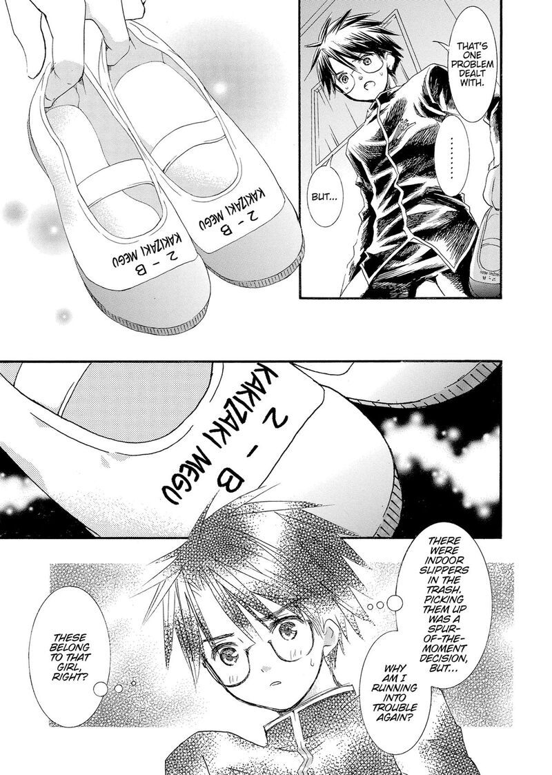 Rozen Maiden II Chapter 81 Page 22
