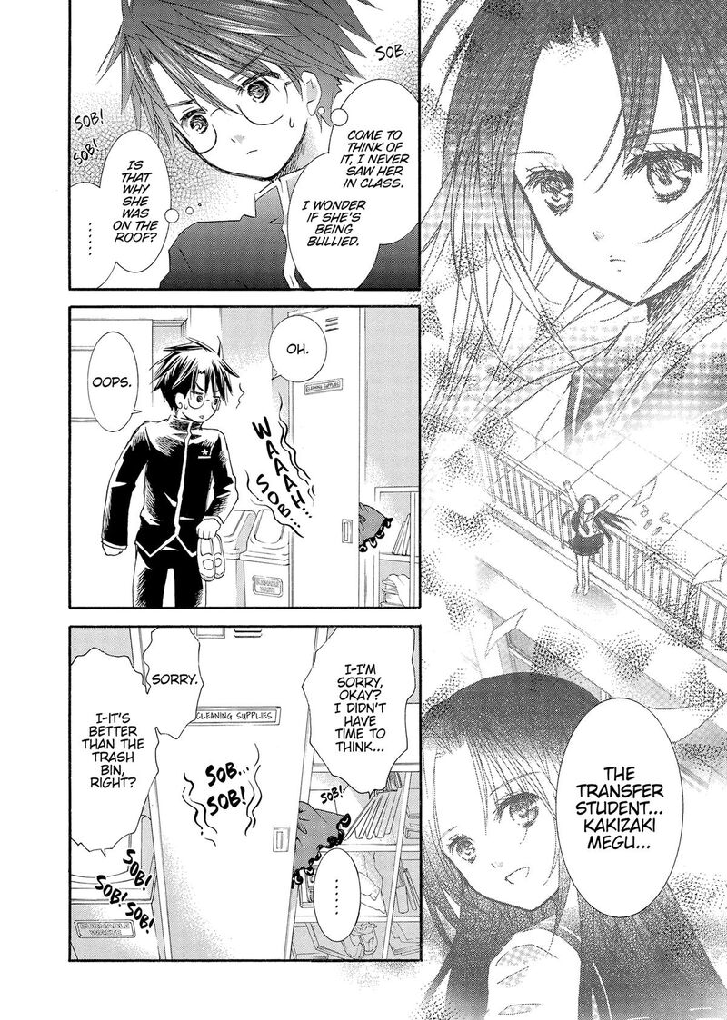 Rozen Maiden II Chapter 81 Page 23