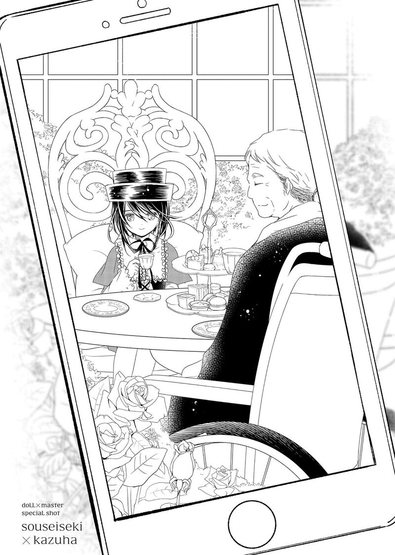 Rozen Maiden II Chapter 81 Page 28