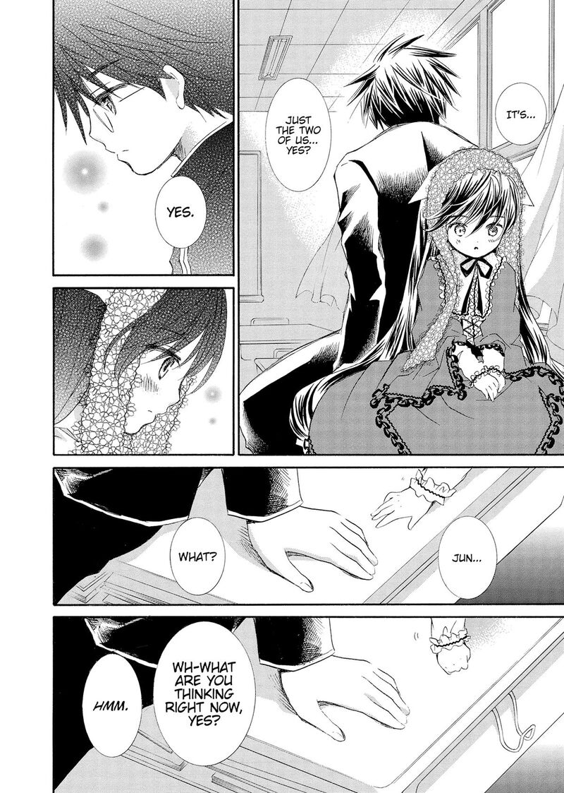 Rozen Maiden II Chapter 81 Page 3
