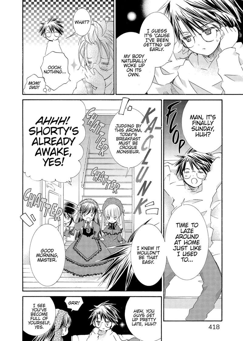 Rozen Maiden II Chapter 81 Page 5