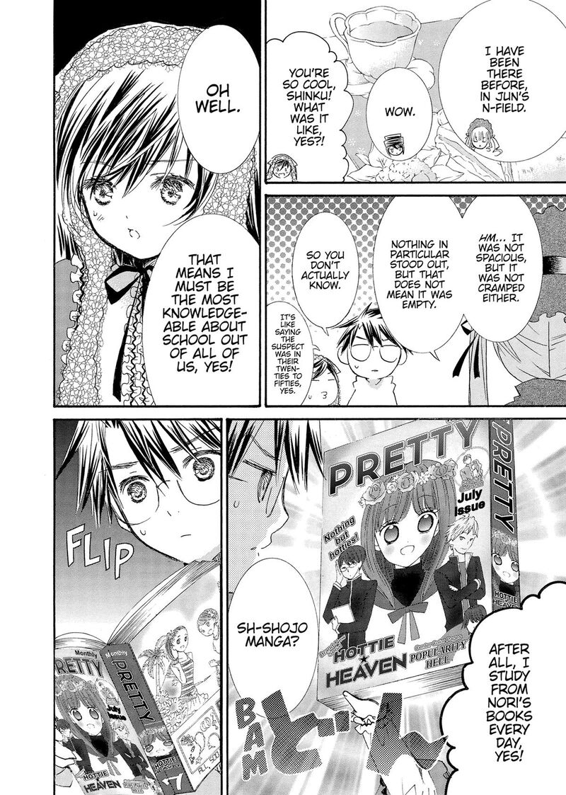 Rozen Maiden II Chapter 81 Page 7