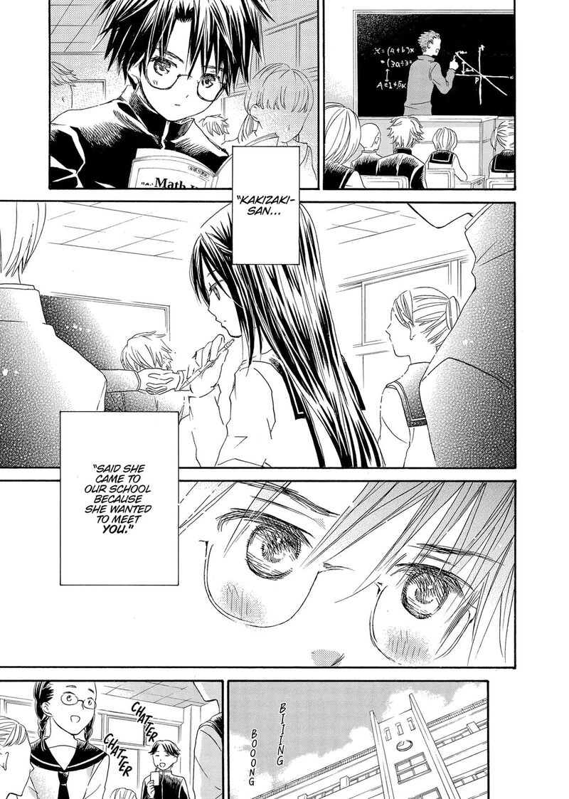 Rozen Maiden II Chapter 82 Page 19