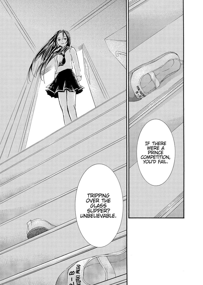 Rozen Maiden II Chapter 82 Page 23