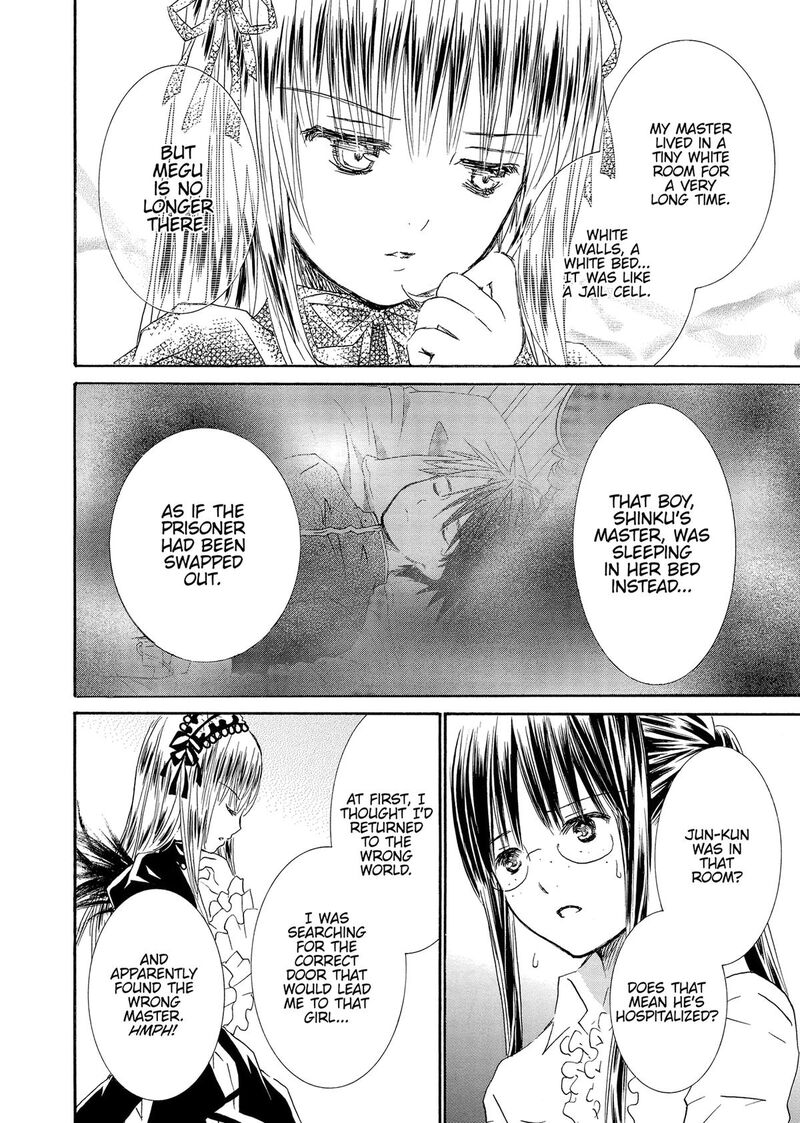 Rozen Maiden II Chapter 84 Page 13