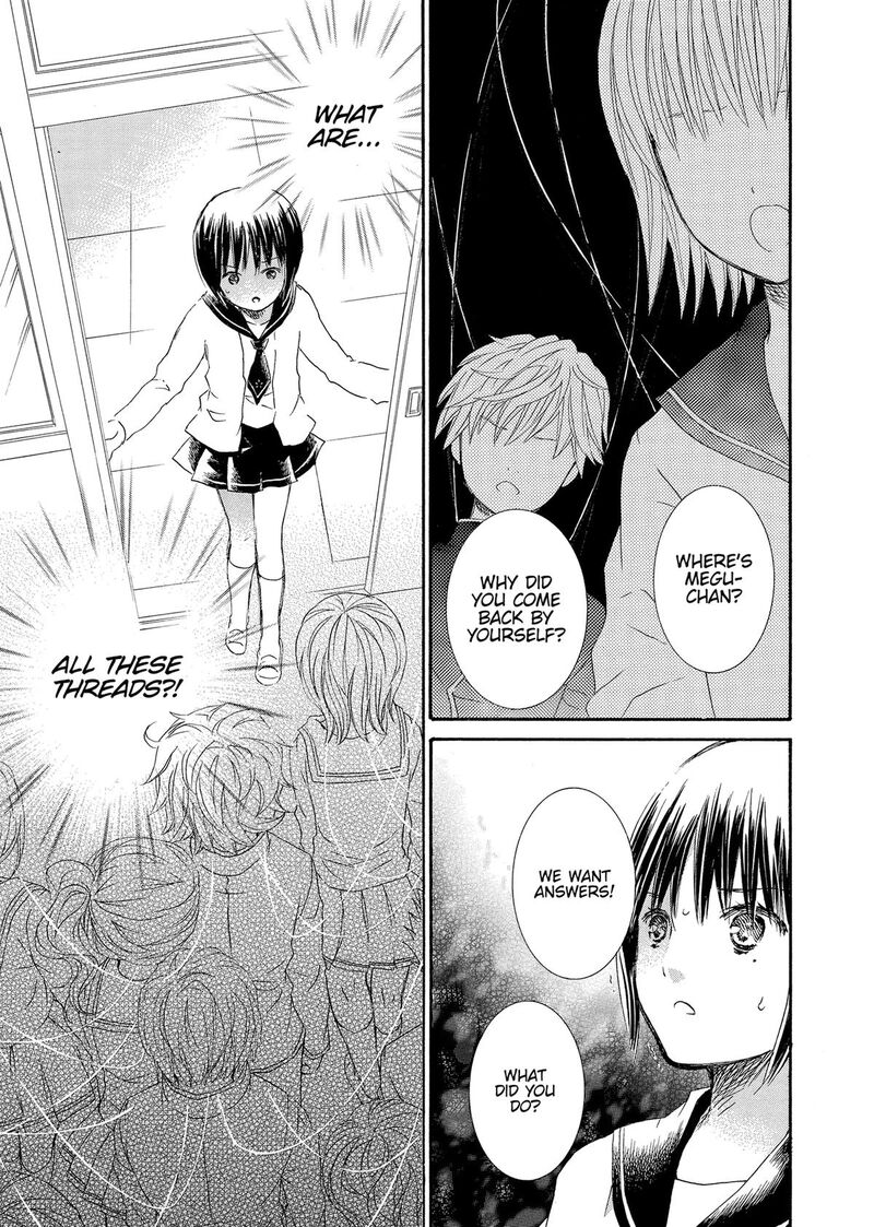 Rozen Maiden II Chapter 84 Page 28