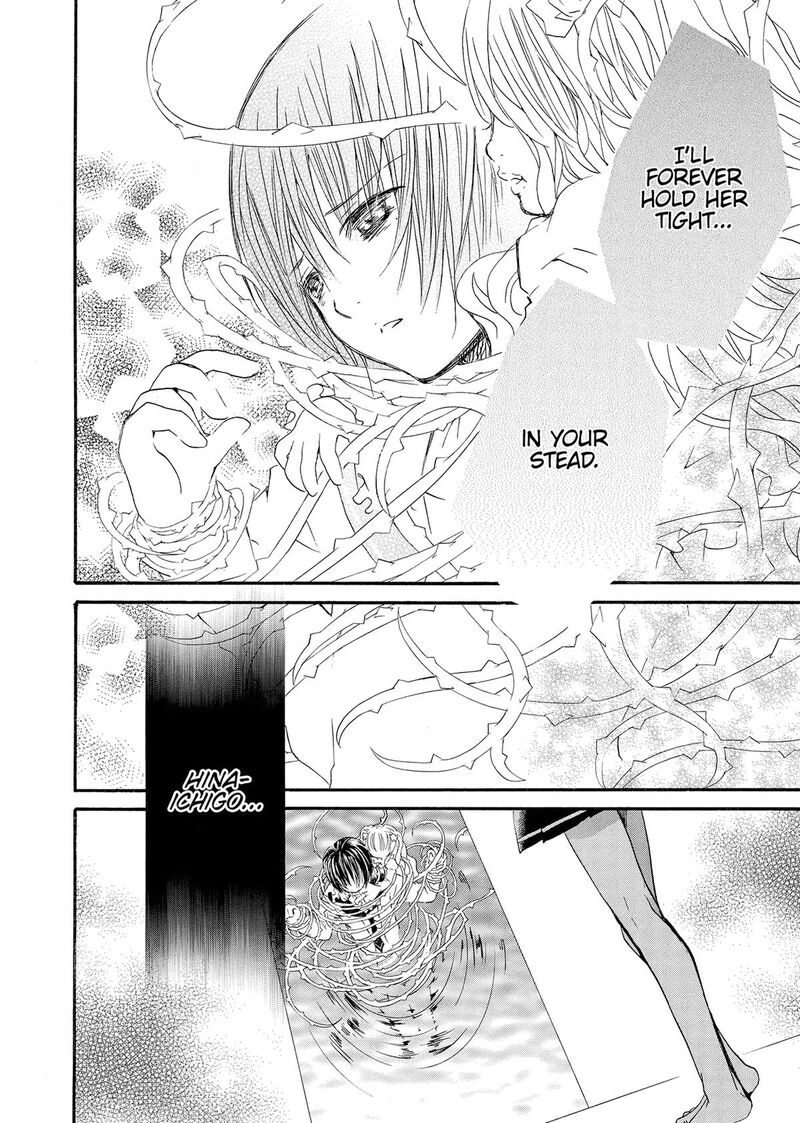 Rozen Maiden II Chapter 85 Page 23