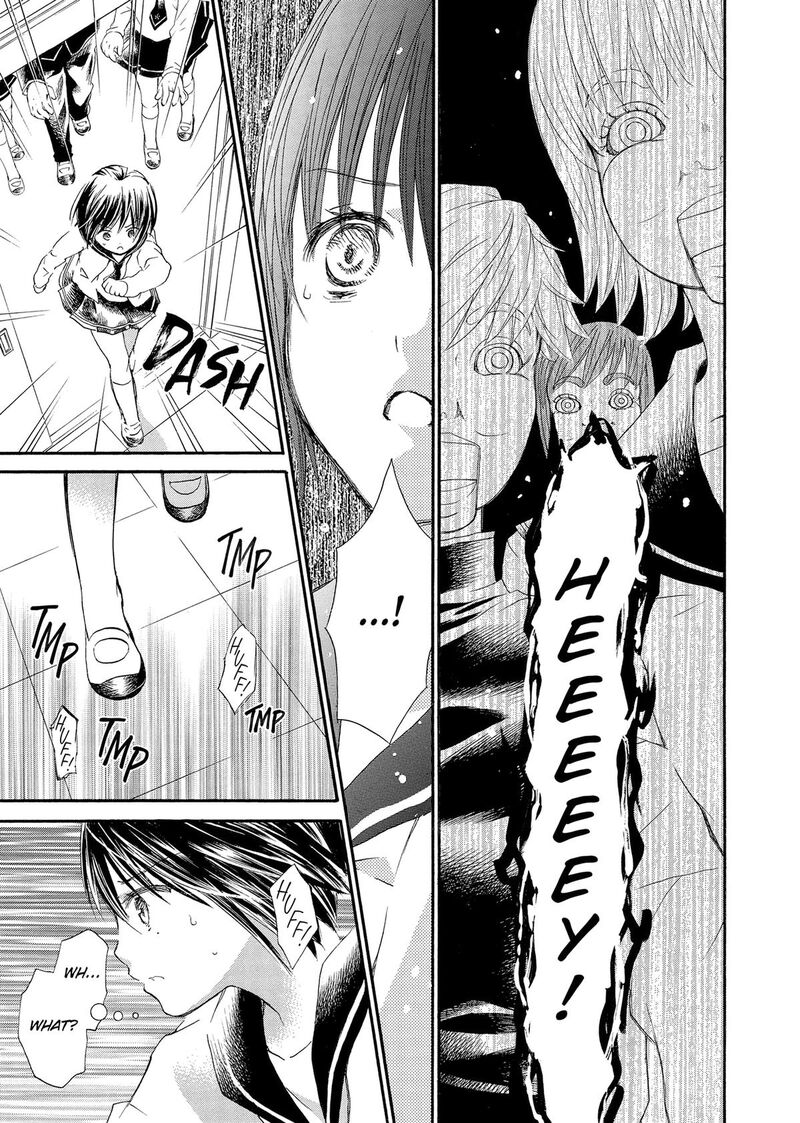 Rozen Maiden II Chapter 85 Page 3