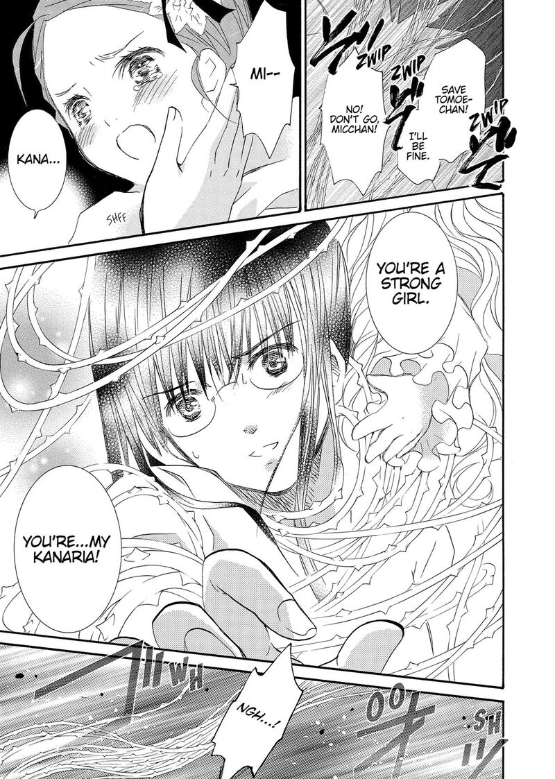 Rozen Maiden II Chapter 86 Page 20