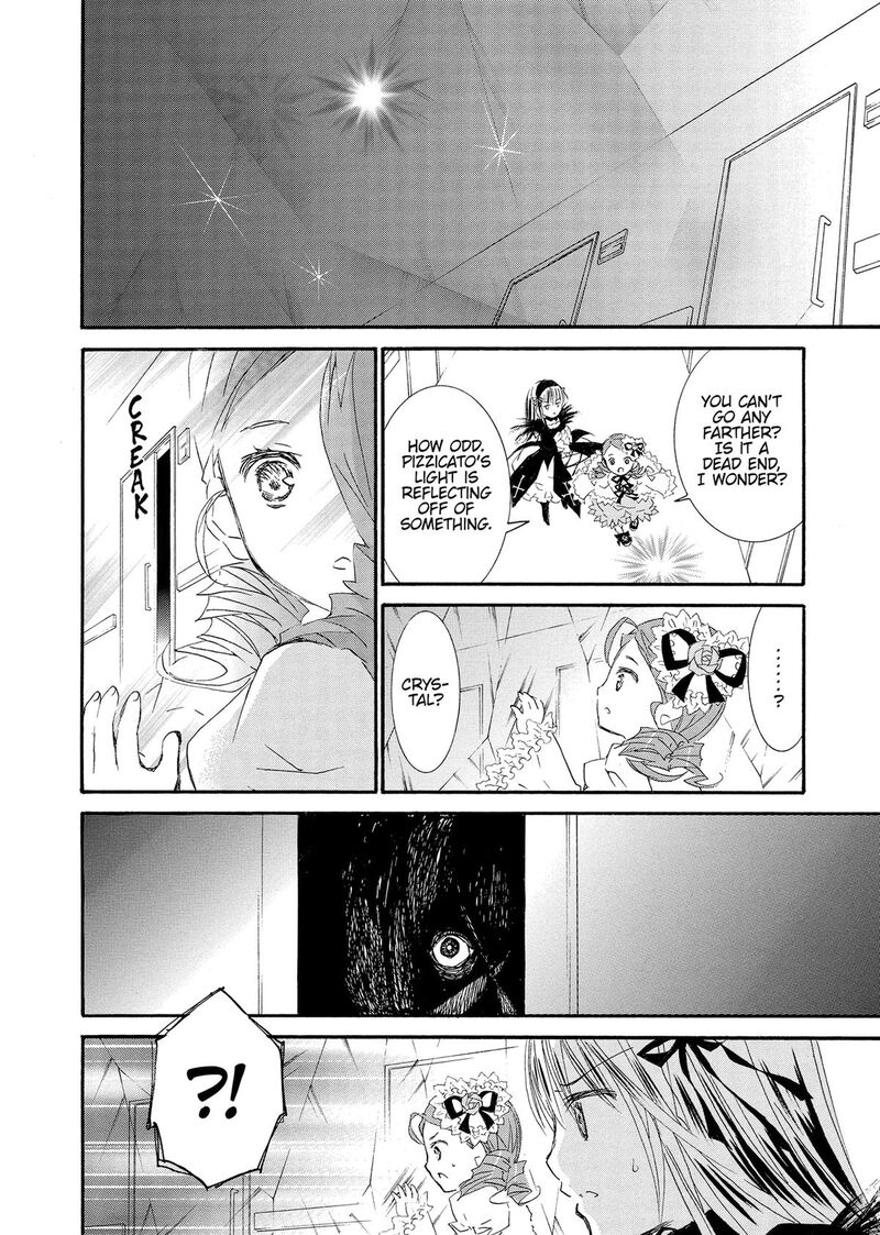Rozen Maiden II Chapter 87 Page 14