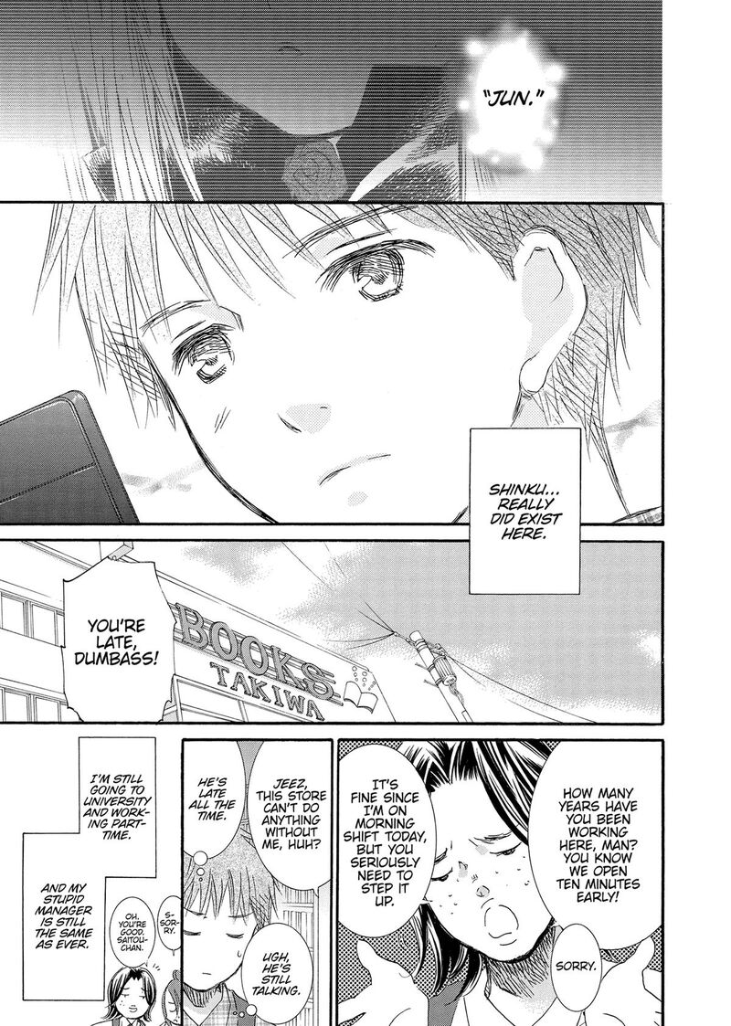 Rozen Maiden II Chapter 88 Page 11