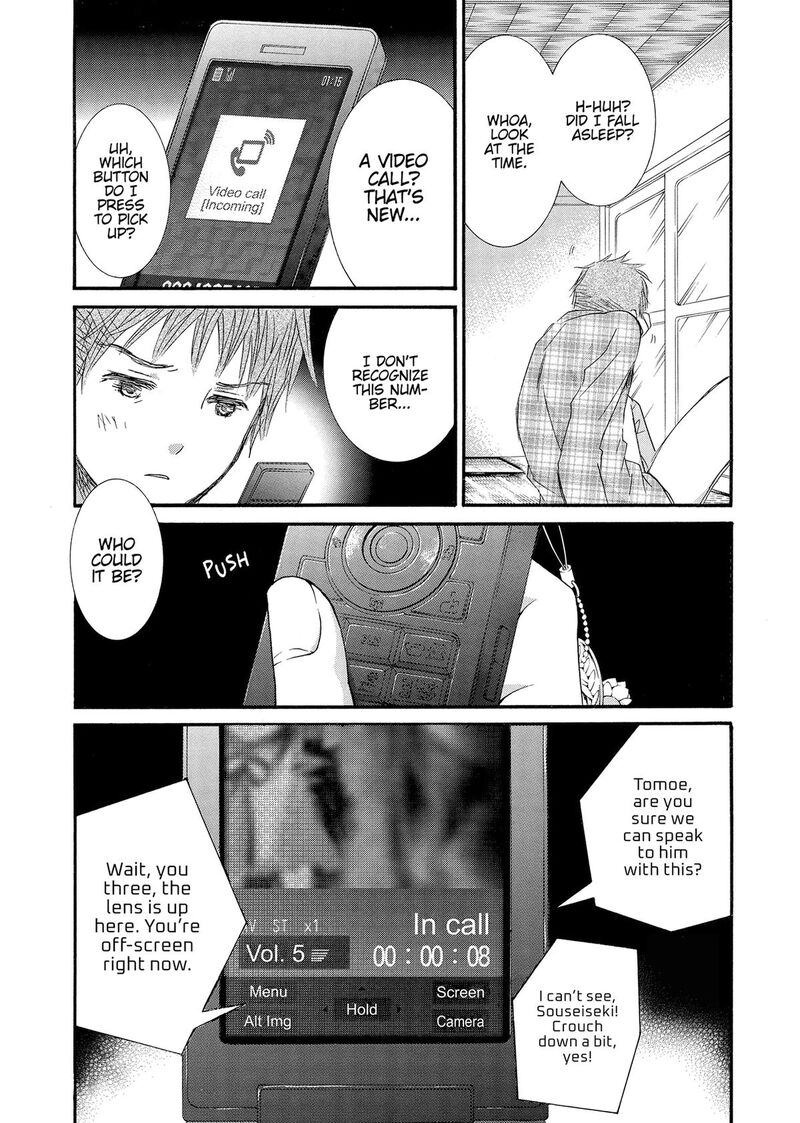 Rozen Maiden II Chapter 88 Page 17