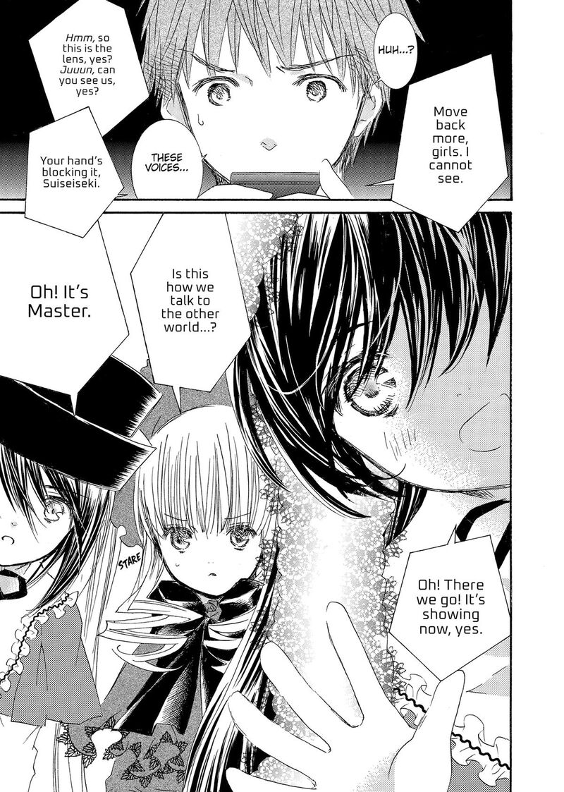 Rozen Maiden II Chapter 88 Page 18