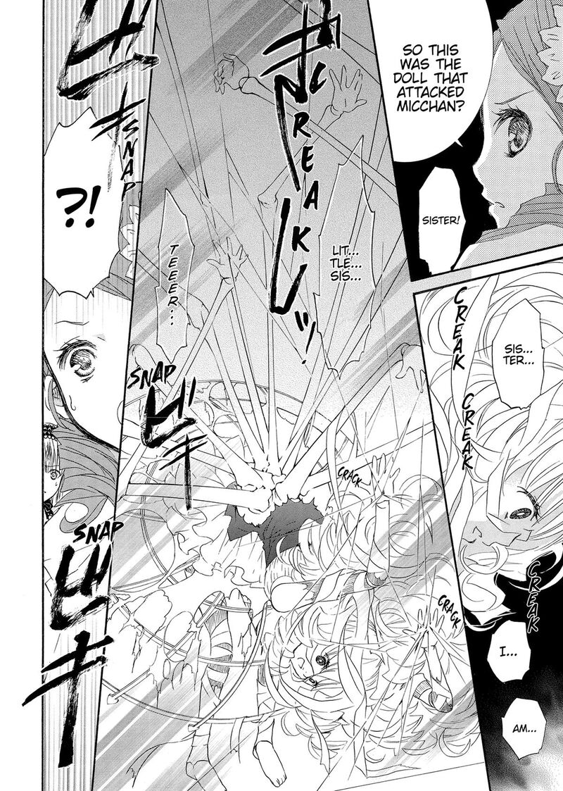 Rozen Maiden II Chapter 88 Page 4