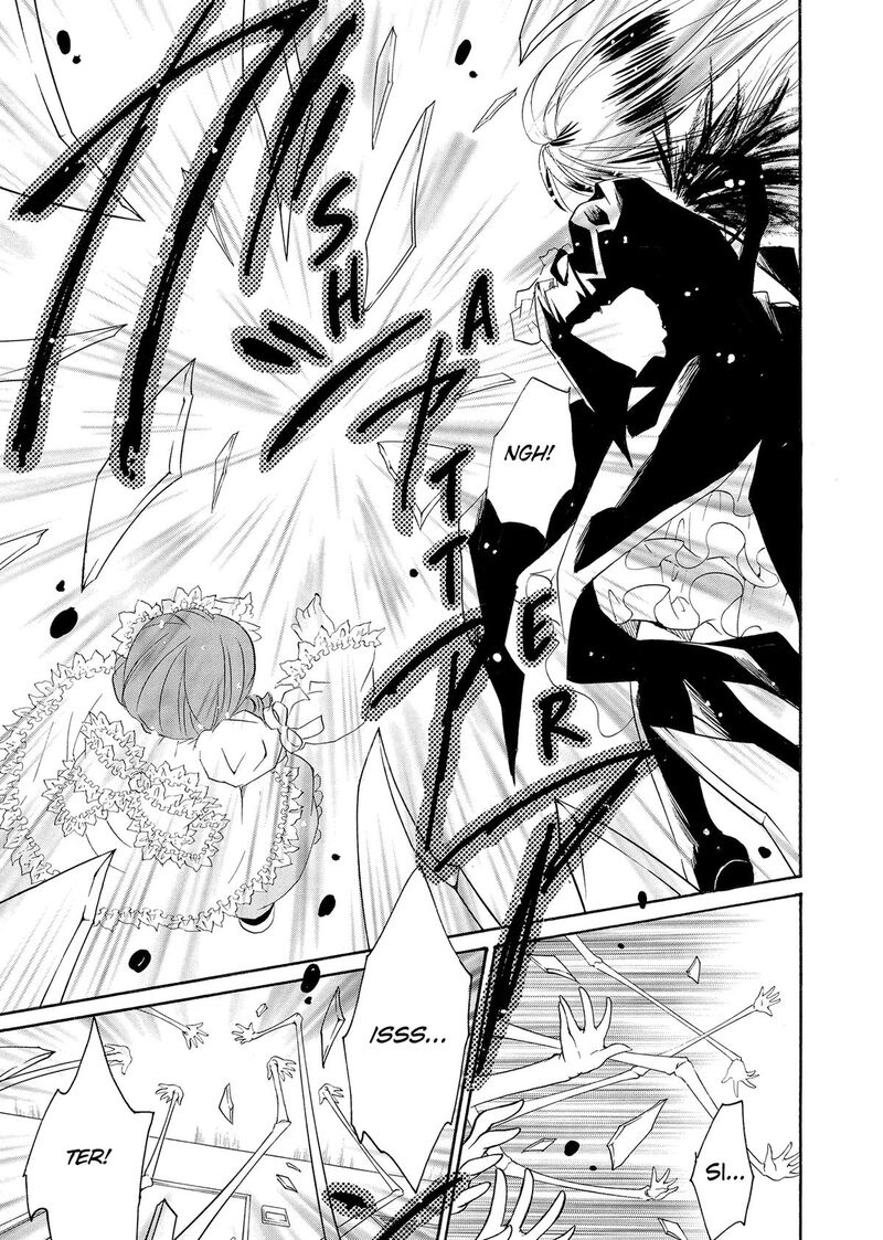 Rozen Maiden II Chapter 88 Page 5