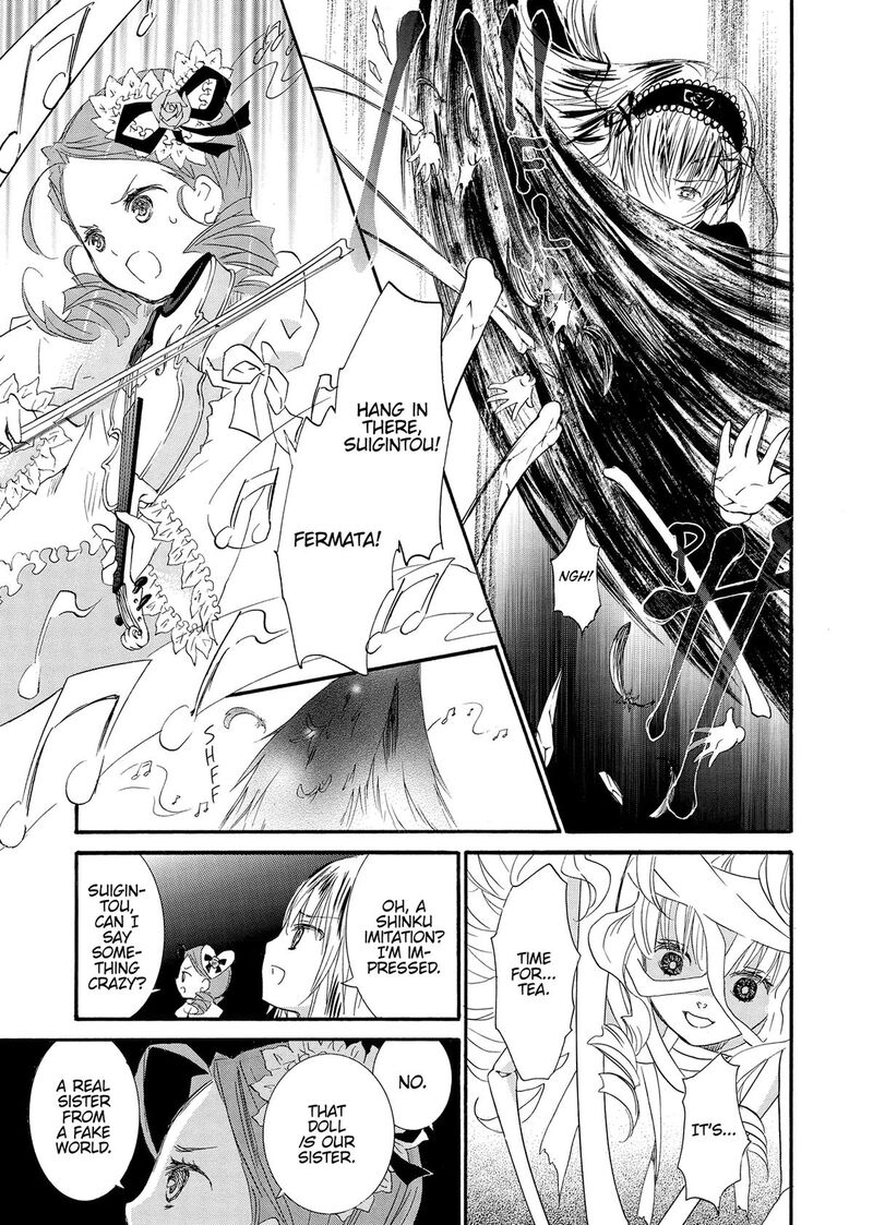 Rozen Maiden II Chapter 88 Page 7