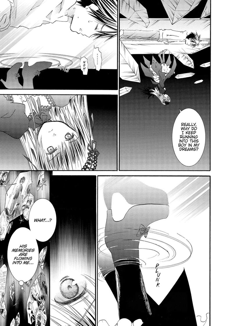 Rozen Maiden II Chapter 90 Page 15