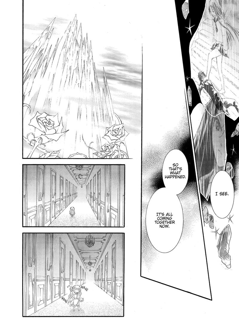Rozen Maiden II Chapter 90 Page 16