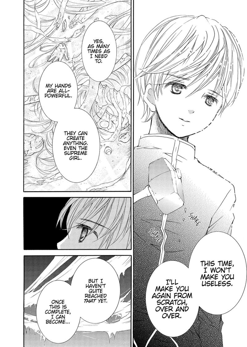 Rozen Maiden II Chapter 90 Page 24