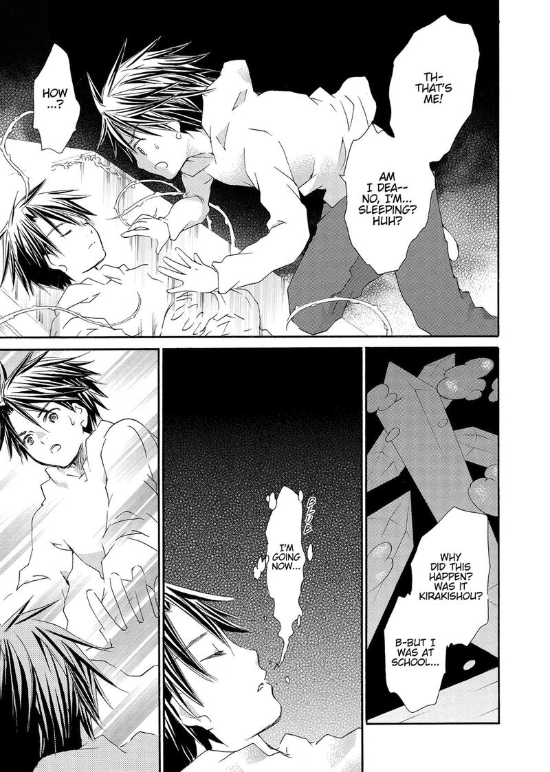Rozen Maiden II Chapter 90 Page 4
