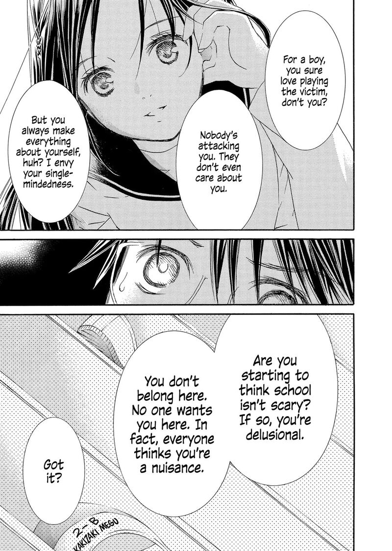 Rozen Maiden II Chapter 90 Page 8