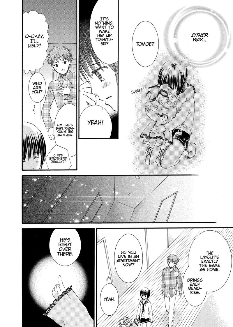 Rozen Maiden II Chapter 91 Page 17