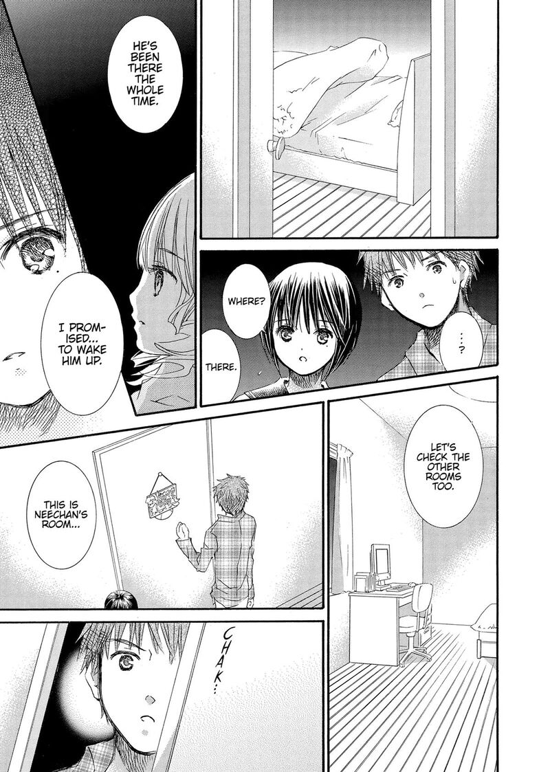 Rozen Maiden II Chapter 91 Page 18