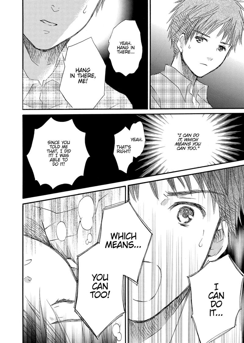 Rozen Maiden II Chapter 91 Page 25