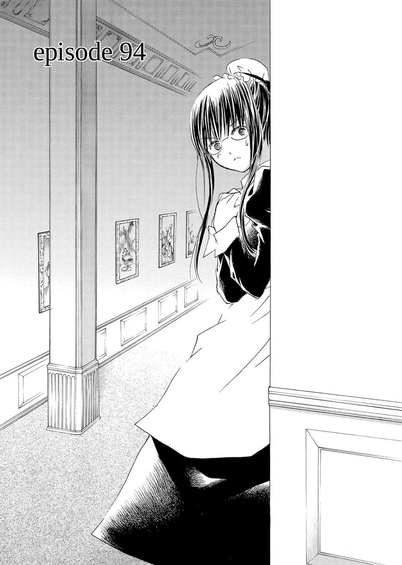Rozen Maiden II Chapter 94 Page 1